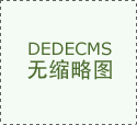 正在财产向高端化、智能化、绿色化转型
